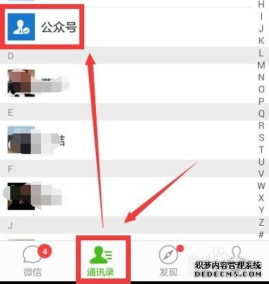 开云体育app下载手机版